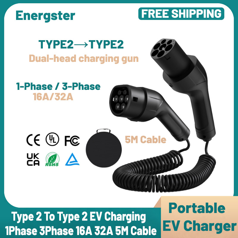 Type 2 To Type 2 Portable EV C - Ev Charger Type 2 22Kw 32A 3 Phase recension och pris