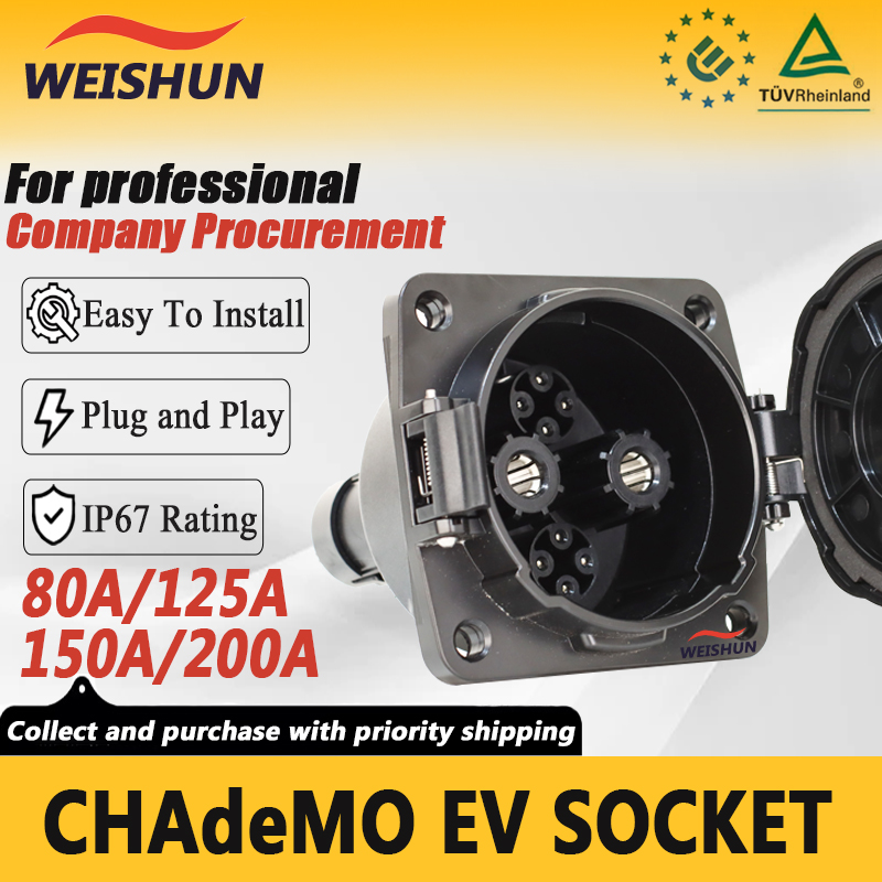 CHAdeMO EV Socket 80A 125A 150 - Chademo Inlet Socket 125A Ev recension och pris